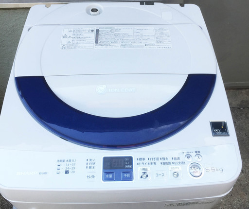中古☆SHARP 洗濯機 2014年製 5.5K keyword
