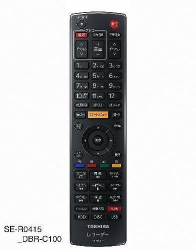 東芝 REGZA DBRーC100 ブルーレイ 美品】東芝 320GB 1チューナー