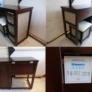 【販売終了しました。ありがとうございます。】Nissen　アジアン家具　デスクドレッサーセット　　中古品　　アジアンインテリア　南国リゾート　バリ風家具　籐家具　椅子付き