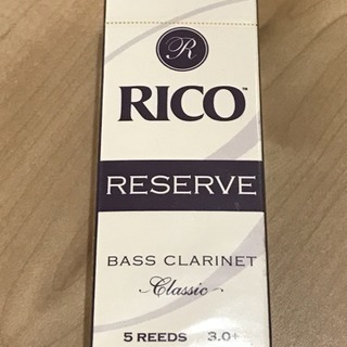 【新品未開封】リコ／RICO RER05305 バスクラリネット...