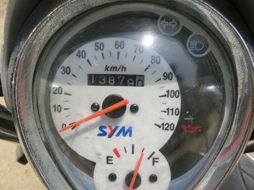 SYM UMI100cc 台湾メーカーです。 | consecurity.com.br