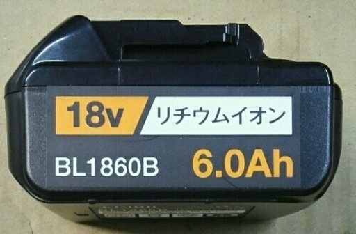 値下げ　新品18V　LED付　互換電池　6.0A