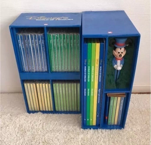ディズニー英語システム メインCD DWE CD