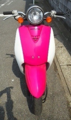 ホンダ　today 50cc (ピンク)