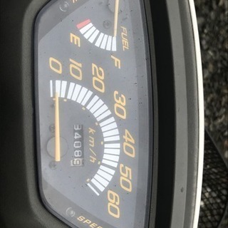 Dio 2サイクル A-AF18型