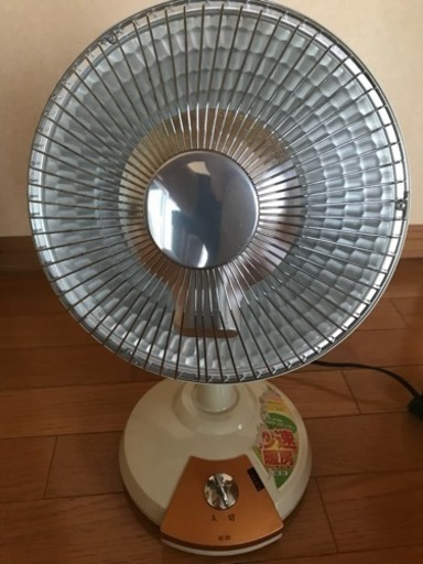 ハロゲンヒーター  電気ストーブ