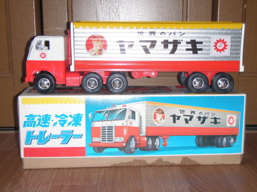 激レア　サビなし箱有りレトロ