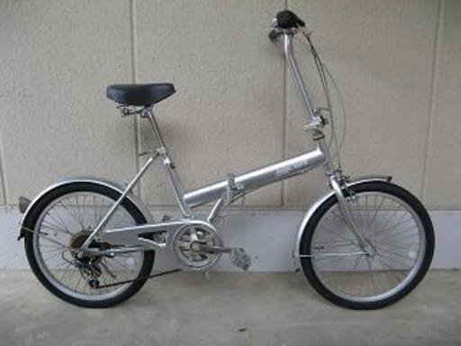 〔中古〕２０インチ折りたたみ自転車（変速付）
