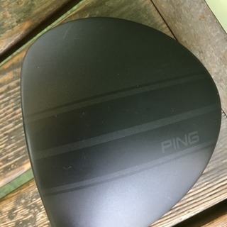 Ping ドライバー