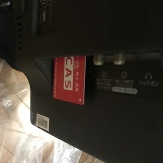 ハイセンス19型。リモコン、カード付き。激安テレビ。起動確認 - 京都市