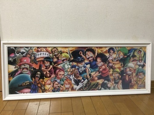 ワンピースパズル 1000ピース 完成品 額付き えみ 大久保のインテリア雑貨 小物の中古あげます 譲ります ジモティーで不用品の処分