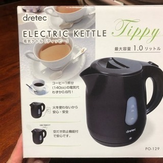 Dretec 電気ケトル PO-129