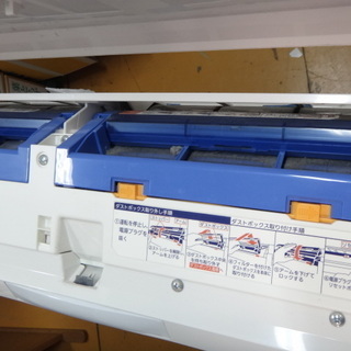 ありがとうございました。・・・富士通エアコン AS-S281KS その2 - 家電
