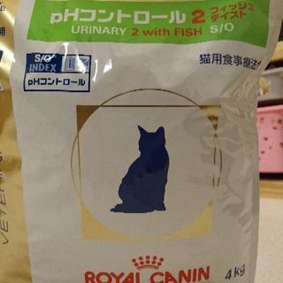 【値下げ】猫用 ロイヤルカナン phコントロール2 フィッシュ 4kg