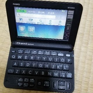 電子辞書 EX_word