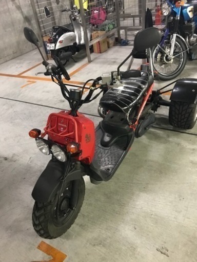 HONDAズーマートライク