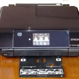 エプソン EP-806AB