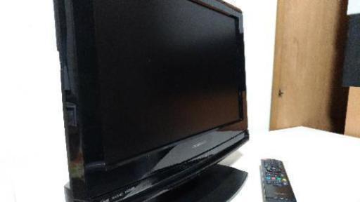 ◇19V型液晶テレビ船井電機製◇