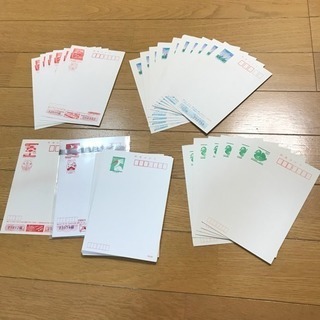 お買い得‼️ハガキ50円×55枚‼️2750円分