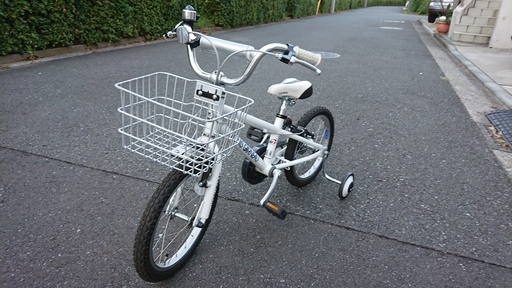 ルイガノ白　16インチ自転車