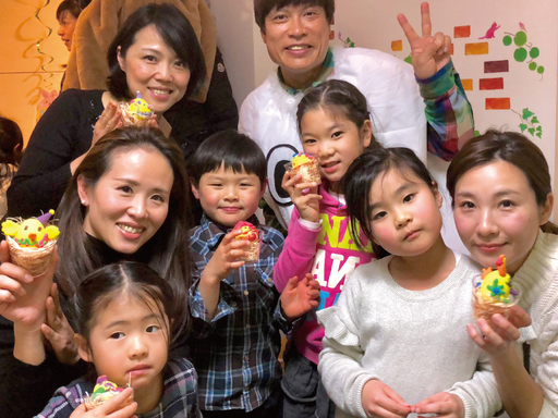 おちゃっぴの粘土教室 In 築地 いちごクマさん 子供 大人 マグネットにもなります おちゃっぴ 築地 の育児のイベント参加者募集 無料掲載の掲示板 ジモティー おちゃっぴの粘土教室 In 築地 いちごクマさん 子供 大人 マグネットにもなります おちゃっぴ 築地 の育児のイベント参加者募集 無料掲載の掲示板 ジモティー