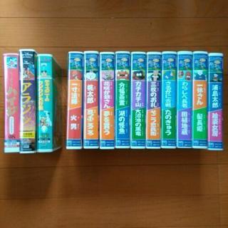 お取り引き中　ビデオ　日本昔ばなし10巻　ディズニー　VHS