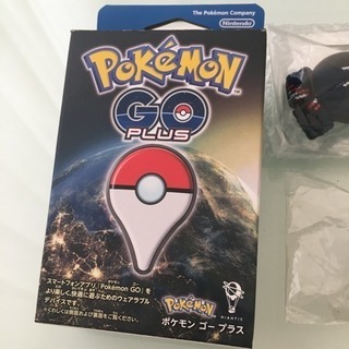 中古pokemon Go Plusが無料 格安で買える ジモティー