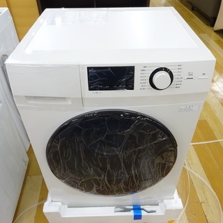 安心の1年保証付！【未使用品】無印良品の8.0kgドラム式洗濯機です！