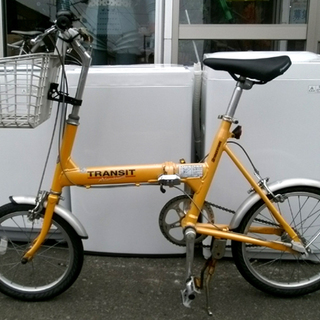  札幌市 レア！ ブリヂストン 折り畳み自転車 トランジット ラ...