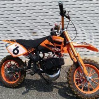 ポケバイ50cc オフロードタイプ モトクロス | clinicaversalles.com.pe