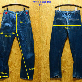 W30 Levi's RED 1st CONFORT リーバイス...