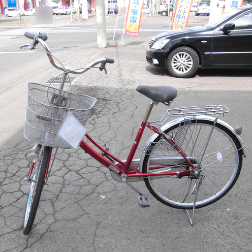 自転車 26インチ 赤 シティサイクル 札幌 西区 西野