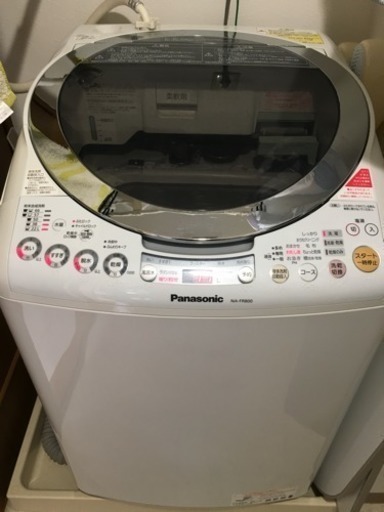 パナソニック 縦型洗濯乾燥機(洗濯8kg/乾燥4.5kg)