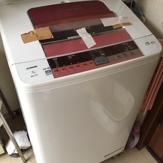 洗濯機 日立ビートウォッシュ 7kg 2015年製造