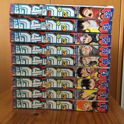 週刊少年ジャンプ16 44号 52号 Yossy 豊中の雑誌の中古あげます 譲ります ジモティーで不用品の処分 週刊少年ジャンプ16 44号 52号 Yossy 豊中の雑誌の中古あげます 譲ります ジモティーで不用品の処分