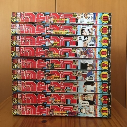 週刊少年ジャンプ17 1号 11号 Yossy 豊中の雑誌の中古あげます 譲ります ジモティーで不用品の処分