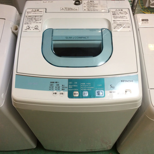 【送料無料・設置無料サービス有り】洗濯機 HITACHI NW-5SR 中古