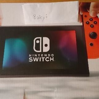 switch 未開封 ネオンブルー・レッド