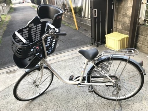 ※26インチ※   子供乗せ自転車