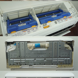 ■2016年製■富士通■ノクリア■ルームエアコン■6～8畳・単相100V対応■人感センサー■AS-G226KS■