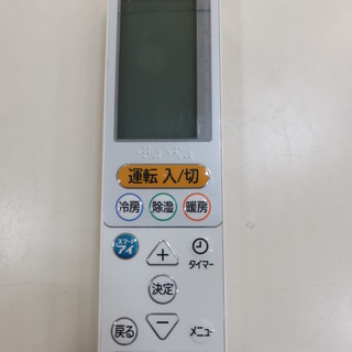 安心の6ヶ月メーカー修理保証付！MITSUBISHIのルームエアコンです！！
