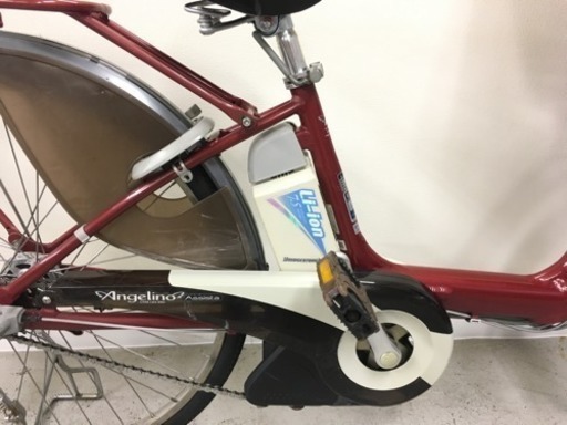 新基準 ブリジストン アンジェリーノ7.5Ah 電動自転車