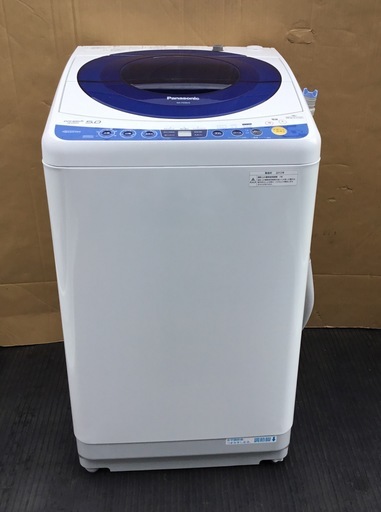 極美品★パナソニック全自動洗濯機 NA-FS50H5