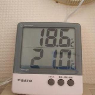 外の気温が部屋の中からわかっちゃう温度計