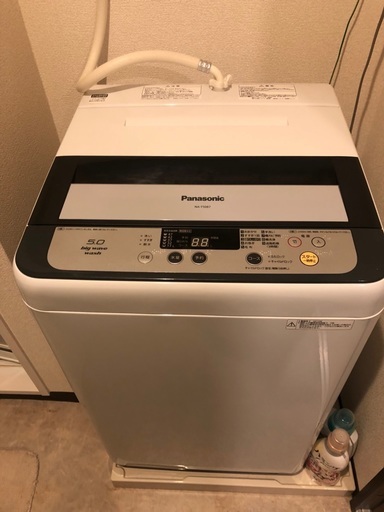 パナソニック 冷蔵庫と洗濯機 シャープの電子レンジの3点セットです。引き取り限定