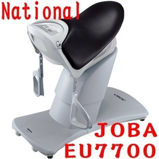 値下げ‼️ ジョーバ ＥＵ７7０0 調子良い 専用マット付き