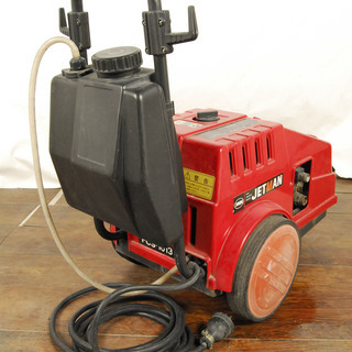 蔵王産業 ZAOH JETMAN ジェットマン 高圧洗浄機 FCS-1013