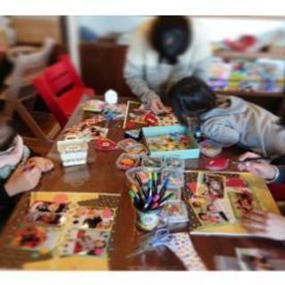アルバム作り 体験しませんか Happiness 鹿児島のその他の生徒募集 教室 スクールの広告掲示板 ジモティー アルバム作り 体験しませんか Happiness 鹿児島のその他の生徒募集 教室 スクールの広告掲示板 ジモティー