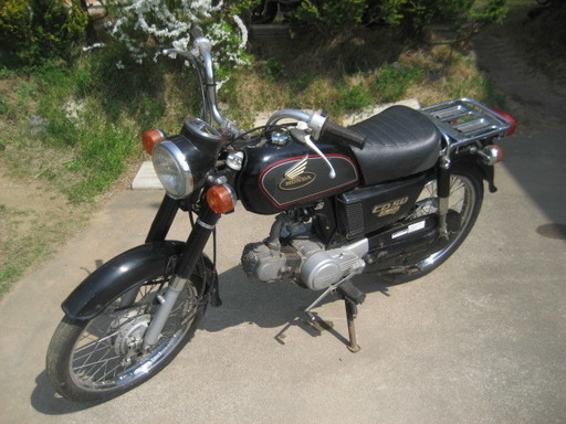その他 CD50
