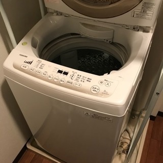 見てみないですか？